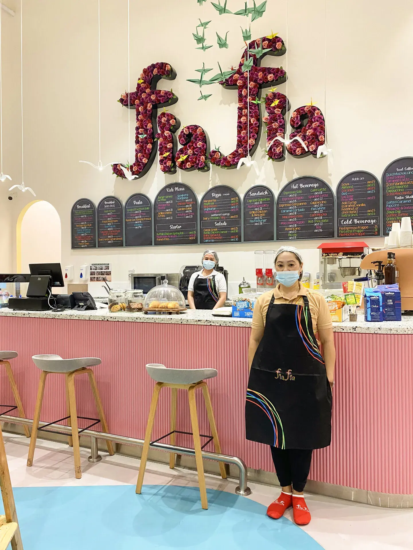Fiafia Play Area And Cafe — image 4