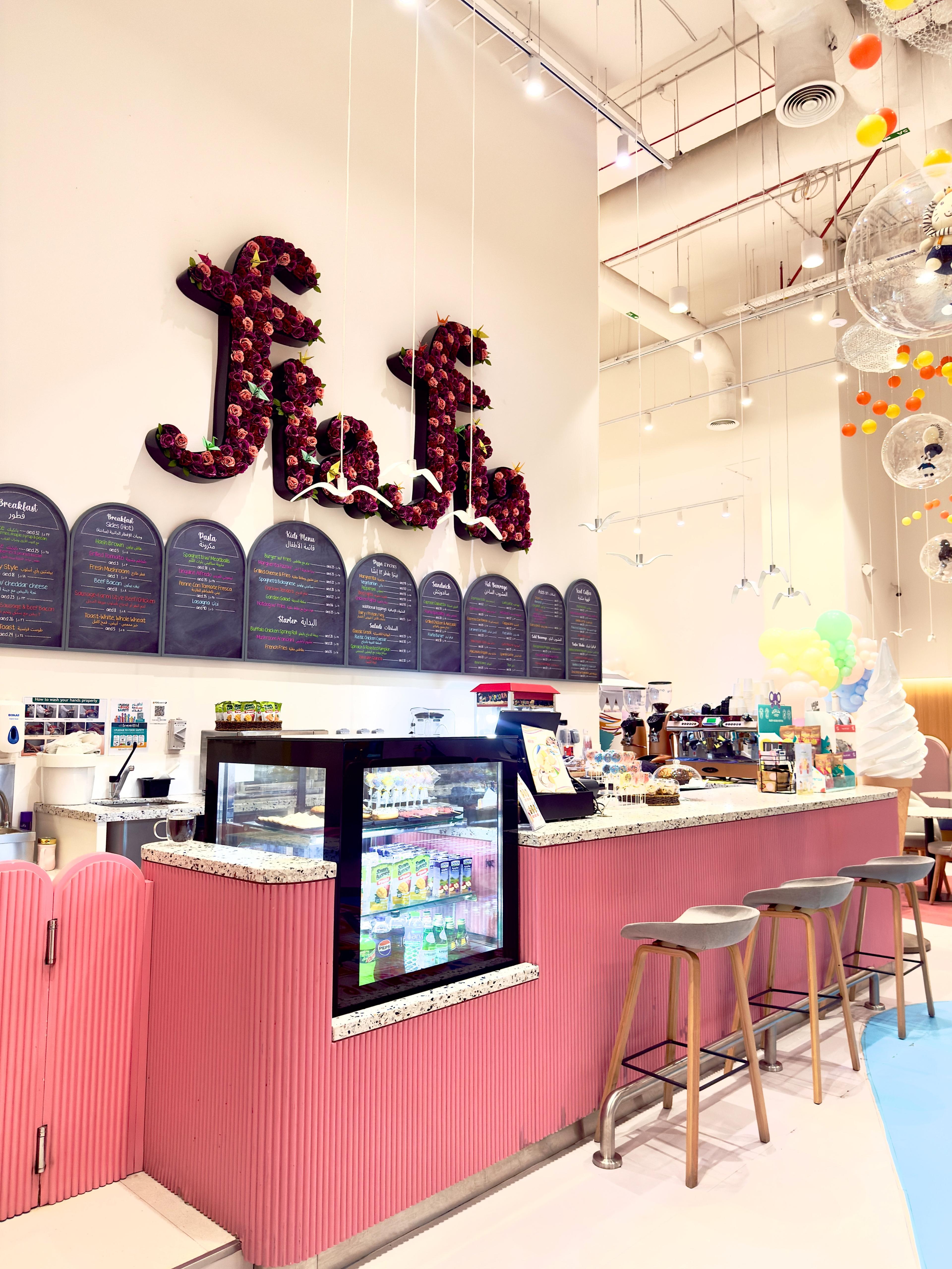 Fiafia Play Area And Cafe — image 7